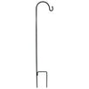 Yard Hanger, 42-In.