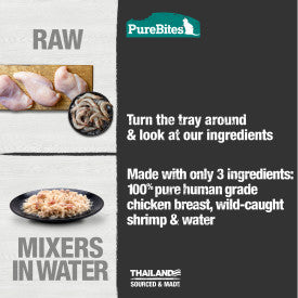 PureBites Chicken Breast & Wild Shrimp Cat Treat Mixers