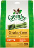 Greenies Grain Free Petite Dental Dog Treats