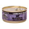 Redbarn Lamb Paté Recipe For Skin & Coat